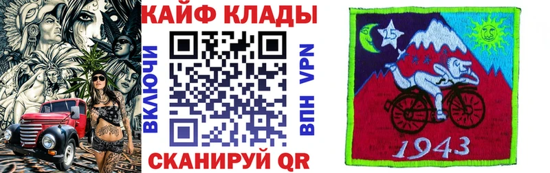 Какие есть наркотики Богородск ГАШИШ  КОКАИН  Alpha PVP  Конопля  Мефедрон 