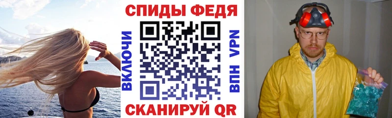 Амфетамин Розовый цена наркотик блэк спрут маркетплейс Богородск