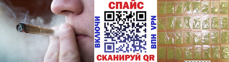 Бутират BDO Богородск