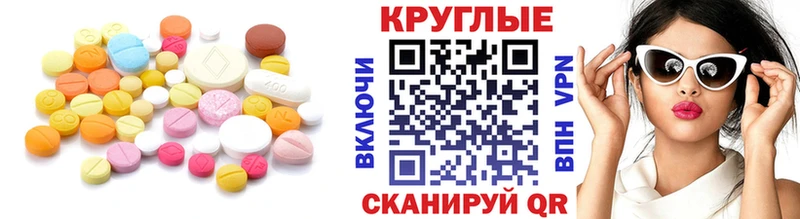 Ecstasy louis Vuitton  где купить наркоту  Богородск 