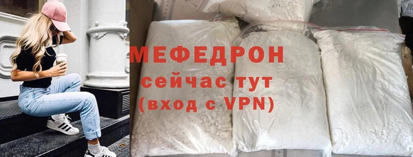 шишки Белоозёрский
