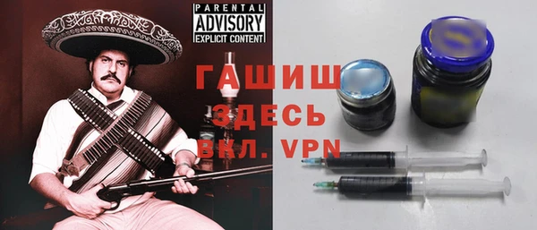 MESCALINE Беломорск