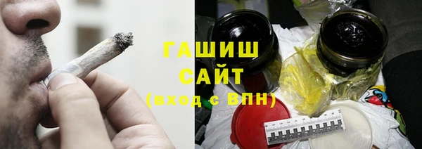 mix Белокуриха