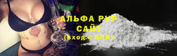 mix Белокуриха