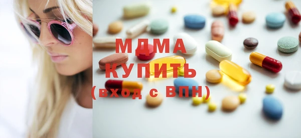 мефедрон мука Богданович