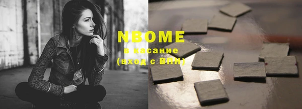 mix Белокуриха