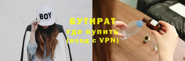 ECSTASY Покров