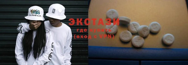 mix Белокуриха