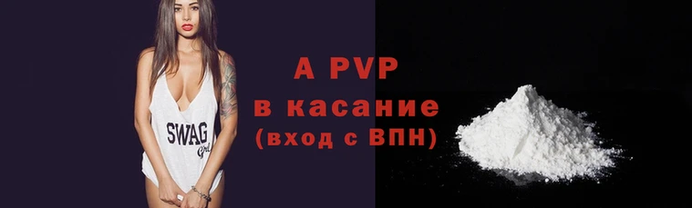 MESCALINE Беломорск