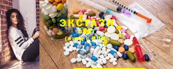 MESCALINE Беломорск