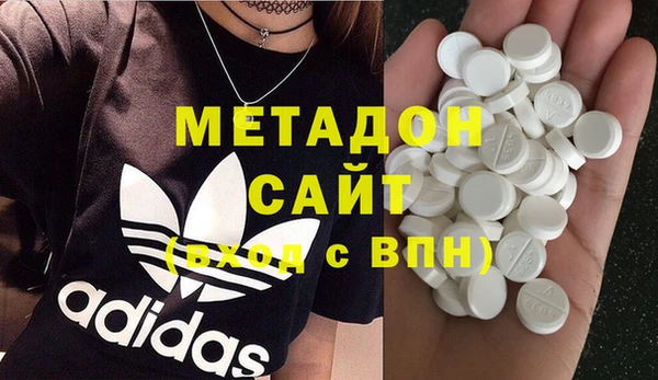 мефедрон мука Богданович
