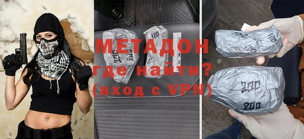 меф Богородицк