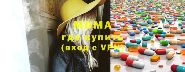 дмт Богородск