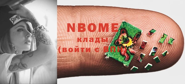 mix Белокуриха