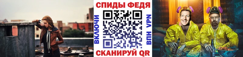 ОМГ ОМГ ТОР  где найти   Богородск  Первитин пудра 